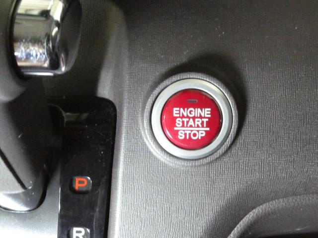 N-ONE セレクト 禁煙車 ワンオーナー ハーフレザー ナビ バックカメラ Bluetooth CD/DVD再生 ステアリングスイッチ ETC ドラレコ USBチャージャー シートヒーター アイドリングストップ(30枚目)