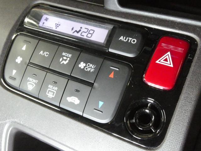 N-ONE セレクト 禁煙車 ワンオーナー ハーフレザー ナビ バックカメラ Bluetooth CD/DVD再生 ステアリングスイッチ ETC ドラレコ USBチャージャー シートヒーター アイドリングストップ(31枚目)