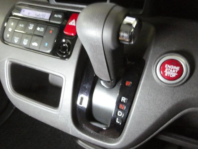 N-ONE セレクト 禁煙車 ワンオーナー ハーフレザー ナビ バックカメラ Bluetooth CD/DVD再生 ステアリングスイッチ ETC ドラレコ USBチャージャー シートヒーター アイドリングストップ(32枚目)