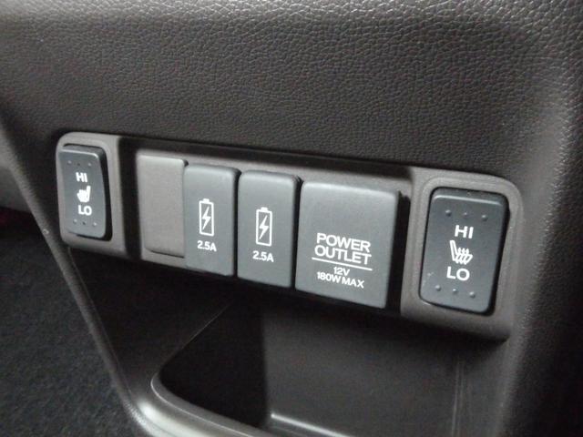 N-ONE セレクト 禁煙車 ワンオーナー ハーフレザー ナビ バックカメラ Bluetooth CD/DVD再生 ステアリングスイッチ ETC ドラレコ USBチャージャー シートヒーター アイドリングストップ(33枚目)