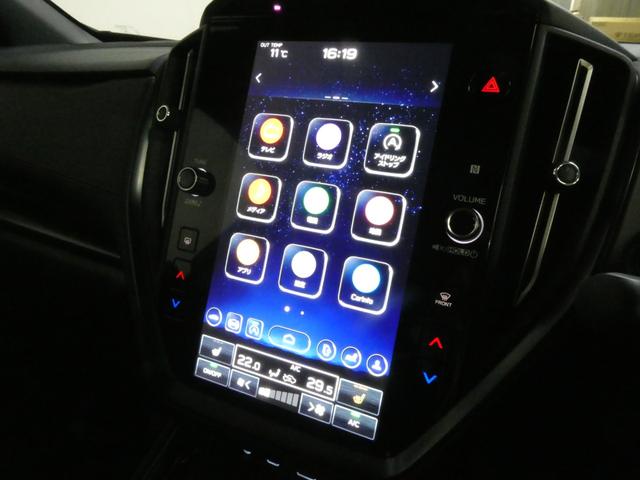 レヴォーグ ＳＴＩスポーツＲ　ＥＸブラックインテリアセレクション　１オーナー／禁煙車／アイサイトＸ／ＳＴＩエアロＰＫＧ／メーカーナビ／全方位カメラ／ＥＴＣ２．０／前後ドラレコ／全席シートヒーター／パワーバックドア／ウルトラスエードシート／ハーマンカードンサウンド（14枚目）