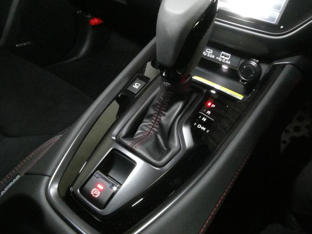 レヴォーグ ＳＴＩスポーツＲ　ＥＸブラックインテリアセレクション　１オーナー／禁煙車／アイサイトＸ／ＳＴＩエアロＰＫＧ／メーカーナビ／全方位カメラ／ＥＴＣ２．０／前後ドラレコ／全席シートヒーター／パワーバックドア／ウルトラスエードシート／ハーマンカードンサウンド（32枚目）