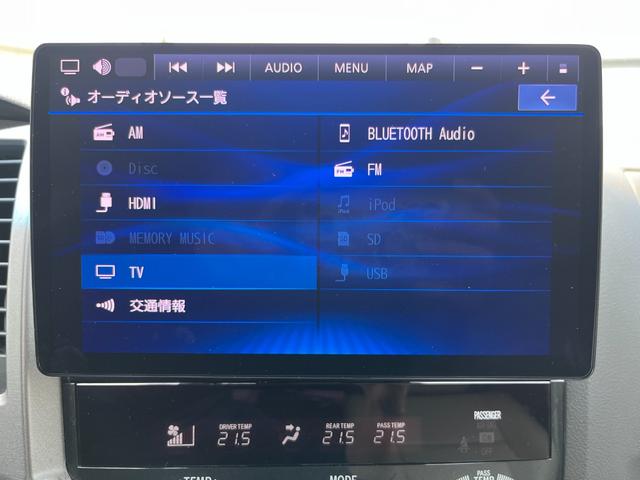 セコイア リミテッド　リミテッド５．７Ｖ８　４ＷＤ　新車並行　１ナンバー　リミテッド　ＸＤ　ＲＯＣＫＳＴＡＲＩＩ　２０インチ　ストラーダナビ　アルパインフリップダウンモニター　ＥＴＣ　ＪＢＬ　シートヒーター　パワーシート（29枚目）
