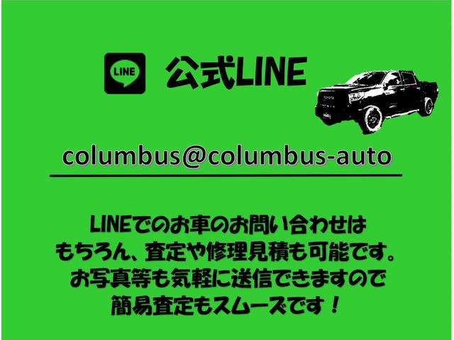 セコイア リミテッド　リミテッド５．７Ｖ８　４ＷＤ　新車並行　１ナンバー　リミテッド　ＸＤ　ＲＯＣＫＳＴＡＲＩＩ　２０インチ　ストラーダナビ　アルパインフリップダウンモニター　ＥＴＣ　ＪＢＬ　シートヒーター　パワーシート（35枚目）