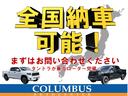 リミテッド　リミテッド５．７Ｖ８　４ＷＤ　新車並行　１ナンバー　リミテッド　ＸＤ　ＲＯＣＫＳＴＡＲＩＩ　２０インチ　ストラーダナビ　アルパインフリップダウンモニター　ＥＴＣ　ＪＢＬ　シートヒーター　パワーシート（34枚目）