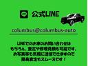 リミテッド　リミテッド５．７Ｖ８　４ＷＤ　新車並行　１ナンバー　リミテッド　ＸＤ　ＲＯＣＫＳＴＡＲＩＩ　２０インチ　ストラーダナビ　アルパインフリップダウンモニター　ＥＴＣ　ＪＢＬ　シートヒーター　パワーシート（35枚目）