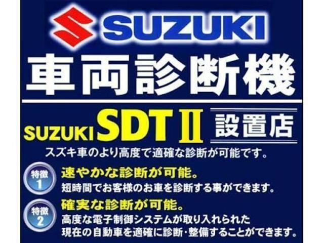 FX-Sリミテッド フル装備 キーレス エアバッグ CD 点検記録簿 電動格納ドアミラー 盗難警報装着車 アルミホイール(46枚目)