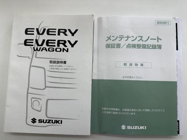 エブリイ ジョインターボ　５速マニュアル　ＬＥＤヘッドライト　リモコンキー　パワーウインドウ　盗難警報装置　デジタルインナーミラー　バックカメラ　ドライブレコーダー　電動格納ドアミラー　記録簿　保証付き（36枚目）