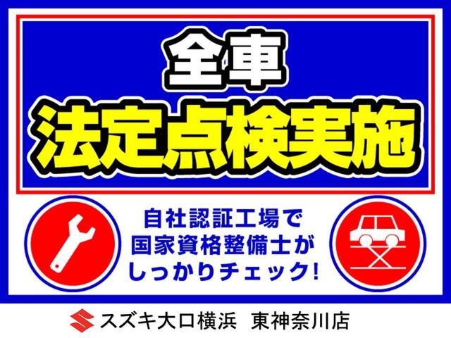 ハイブリッドＸ　フルタイム４ＷＤ　全方位モニター用カメラパッケージ装着車　前後ドライブレコーダー　純正カーモニター　デュアルカメラブレーキサポート　スマートキー　新車保証付き(7枚目)