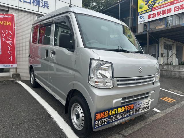 エブリイ ＰＣ　ハイルーフ　リモコンキー　盗難警報装置　パワーウインドウ　スモークガラス　走行距離７，１３９ｋｍ　両側スライドドア　４速オートマチック　禁煙車　ドアバイザー　保証付き（4枚目）