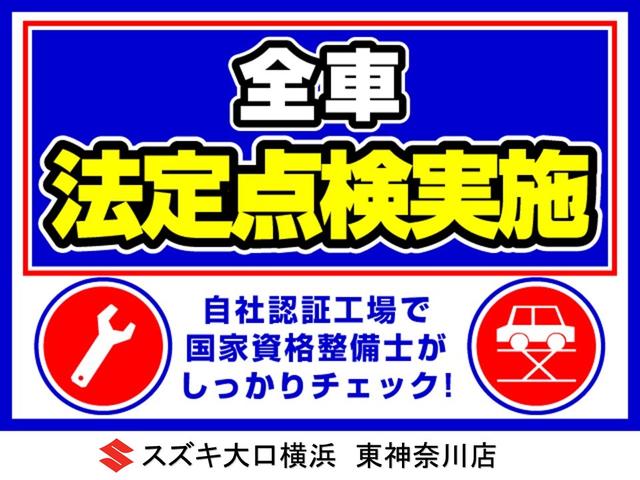 ワゴンＲ ＦＸリミテッド　レーダーブレーキサポート　誤発進抑制機能　ワンセグＴＶナビ　アルミホイール　スマートキー　スペアキー　ドアバイザー　ドアミラーウインカー　Ｒ０６Ａエンジン　保証付き（7枚目）