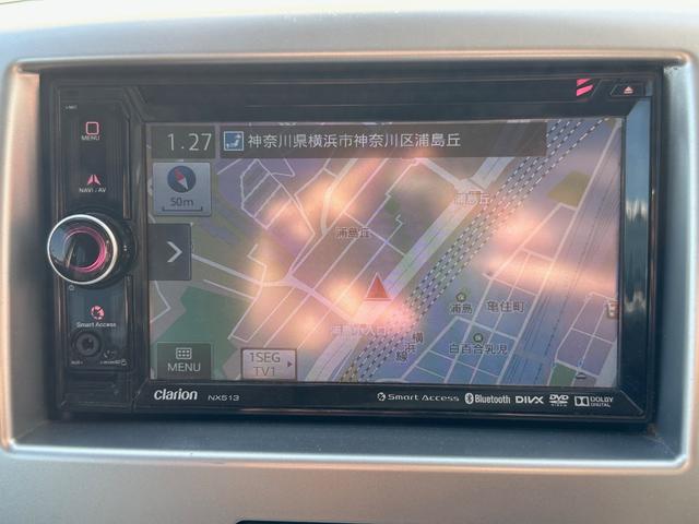 ワゴンＲ ＦＸリミテッド　レーダーブレーキサポート　誤発進抑制機能　ワンセグＴＶナビ　アルミホイール　スマートキー　スペアキー　ドアバイザー　ドアミラーウインカー　Ｒ０６Ａエンジン　保証付き（30枚目）