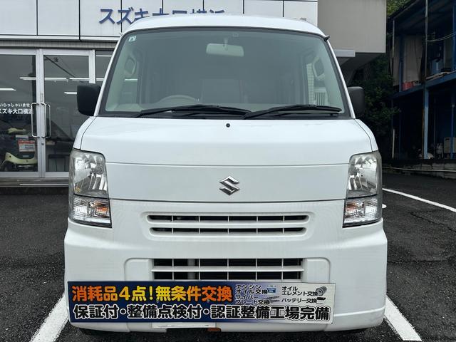 エブリイ ＰＡ　ハイルーフ　ＥＴＣ車載器　スモークフィルム　ドアバイザー　集中ドアロック　エアコン　パワステ　エアバック　スペアキー　純正ラジオ　保証付き（2枚目）