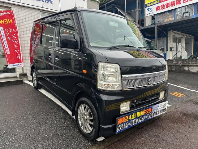 当店指定の消耗品4品目のの無条件交換サービス中!エンジンオイル、オイルフィルター、バッテリー、ワイパーブレードを新品に交換して納車します!お問合せはフリーダイヤル 0078−6041−9449 まで!