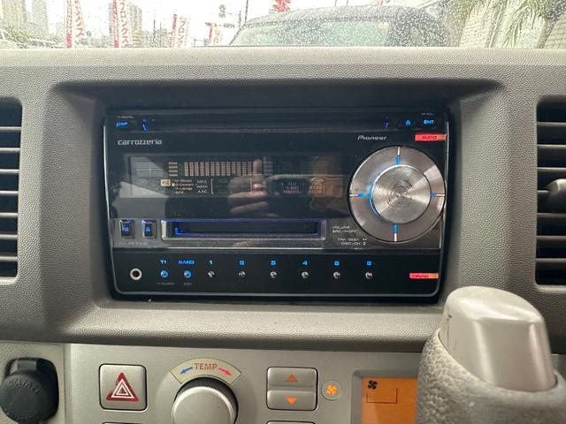 CDステレオ部分!