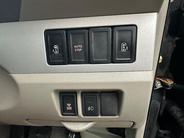 両側パワースライドドアスイッチ♪