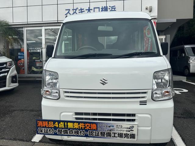 エブリイ ＰＣ　ハイルーフ　４ＡＴ　ＥＴＣ車載器　キーレス　パワーウインドウ　スモークガラス　オーバーヘッドシェルフ　難警報装置　両側スライドドア　純正オーディオ　エアコン　パワステ　保証付き（2枚目）