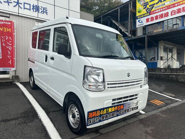 エブリイ ＰＣ　ハイルーフ　４ＡＴ　ＥＴＣ車載器　キーレス　パワーウインドウ　スモークガラス　オーバーヘッドシェルフ　難警報装置　両側スライドドア　純正オーディオ　エアコン　パワステ　保証付き（4枚目）