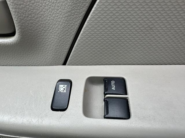 エブリイ ＰＣ　ハイルーフ　４ＡＴ　ＥＴＣ車載器　キーレス　パワーウインドウ　スモークガラス　オーバーヘッドシェルフ　難警報装置　両側スライドドア　純正オーディオ　エアコン　パワステ　保証付き（25枚目）