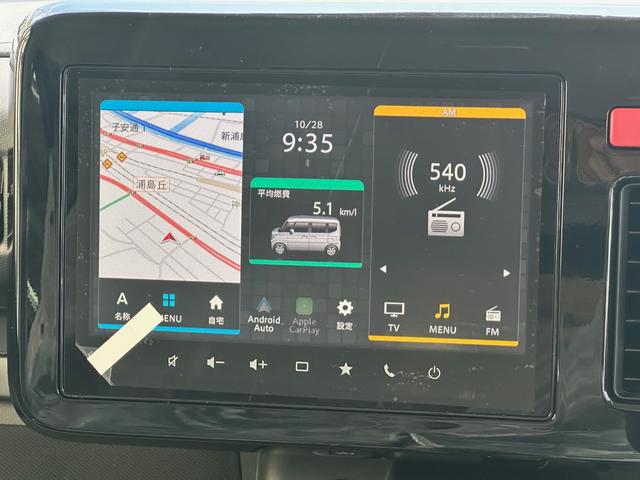 スペーシアギア ハイブリッドＸＺ　ターボ　未登録車　新車　スズキセーフティサポート　全方位モニター付９インチメモリーナビ　新車メーカー保証　マイルドハイブリッド　両側パワースライドドア　電動パーキングブレーキ　ＡＣＣ　オットマン付き（25枚目）