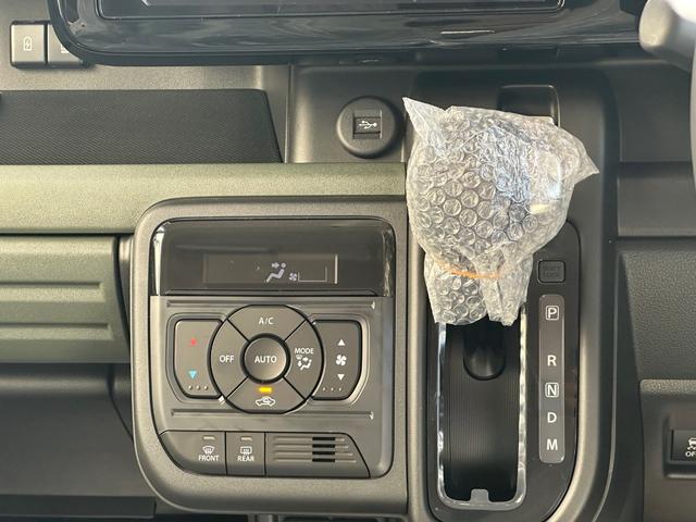 スペーシアギア ハイブリッドＸＺ　ターボ　未登録車　新車　スズキセーフティサポート　全方位モニター付９インチメモリーナビ　新車メーカー保証　マイルドハイブリッド　両側パワースライドドア　電動パーキングブレーキ　ＡＣＣ　オットマン付き（27枚目）