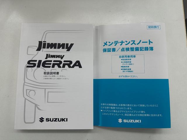 ジムニー XC 届出済み未使用車 4型 オートマチック 衝突被害軽減システム エンジンプッシュスタート LEDオートライト フォグランプ 純正16AW シートヒーター 保証書・取扱説明書・スペアキー 新車保証(27枚目)