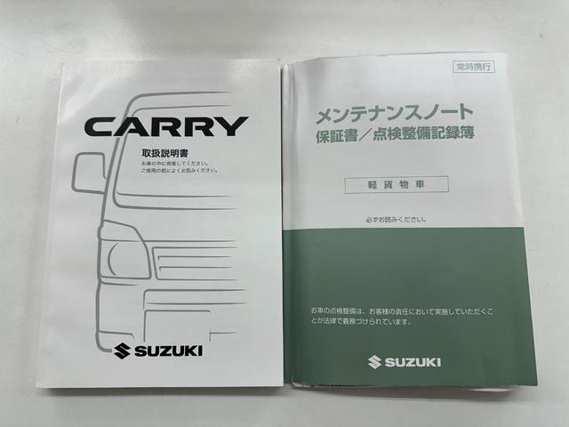 キャリイトラック ＫＣエアコン・パワステ　三方開　走行１８４２０ｋｍ　ドライブレコーダー　ルーフキャリア　ラジオ　禁煙車　保証付き（28枚目）