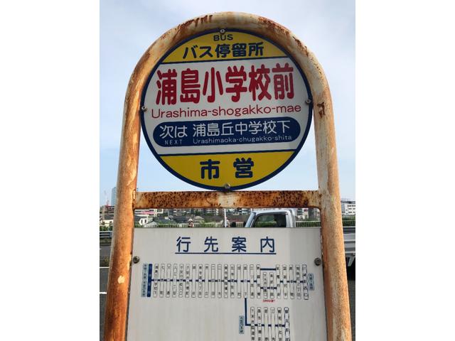 キャリイトラック ＫＣエアコン・パワステ　三方開　走行１８４２０ｋｍ　ドライブレコーダー　ルーフキャリア　ラジオ　禁煙車　保証付き（34枚目）