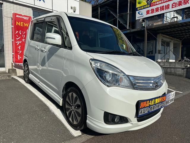 デリカＤ：２ Ｓ　両側パワースライドドア　ナビ　バックカメラ　ＥＴＣ２．０車載器　ドライブレコーダー　ＨＩＤライト　盗難警報装置　クルーズコントロール　保証付き（4枚目）