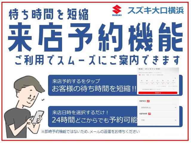 デリカＤ：２ Ｓ　両側パワースライドドア　ナビ　バックカメラ　ＥＴＣ２．０車載器　ドライブレコーダー　ＨＩＤライト　盗難警報装置　クルーズコントロール　保証付き（11枚目）