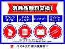 サムネイル11