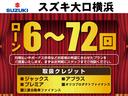 サムネイル8