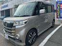 SUZUKI SPACIA CUSTOM Z