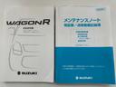 ＦＸリミテッド　レーダーブレーキサポート　誤発進抑制機能　ワンセグＴＶナビ　アルミホイール　スマートキー　スペアキー　ドアバイザー　ドアミラーウインカー　Ｒ０６Ａエンジン　保証付き（39枚目）