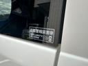 ＰＣ　ハイルーフ　４ＡＴ　ＥＴＣ車載器　キーレス　パワーウインドウ　スモークガラス　オーバーヘッドシェルフ　難警報装置　両側スライドドア　純正オーディオ　エアコン　パワステ　保証付き（32枚目）