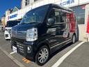 エブリイワゴン PZターボ ハイルーフ ワンセグナビ バックカメラ 前後ドライブレコーダー ETC車載器 衝突被害軽減システム 誤発進抑制機能 禁煙車 HIDライト パワースライドドア ドアバイザー アルミホイール 保証付き(6枚目)