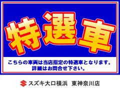 ���������֤Ǥ������䤤��碌���Ԥ��������Ƥ���ޤ��� 5