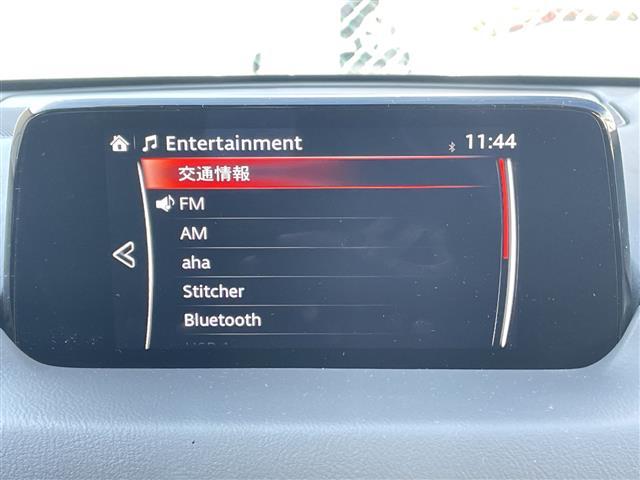 CX-5 XD プロアクティブ ワンオーナー/純正ナビ/フルセグTV/バックカメラ/ETC2.0/前ドラレコ/SCBS/BSM/レーンキープアシスト/前後ソナー/レーダークルコン/オートホールド/LEDライト/純正17AW(9枚目)