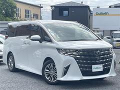 この度はガリバーの在庫をご覧頂きまして、有り難う御座います。 2
