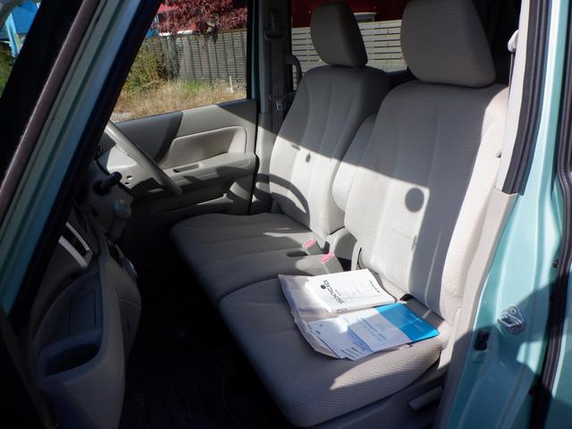 スペーシア X 左側電動スライドドア ナビTV スマートキー ETC アイドリングストップ(17枚目)