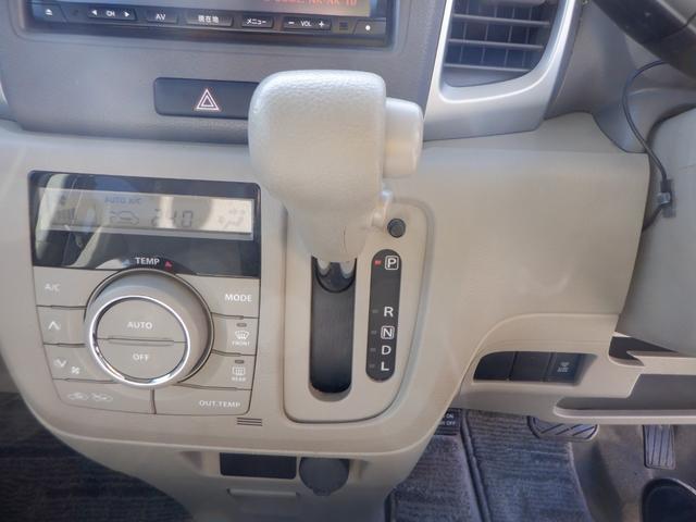 スペーシア X 左側電動スライドドア ナビTV スマートキー ETC アイドリングストップ(30枚目)