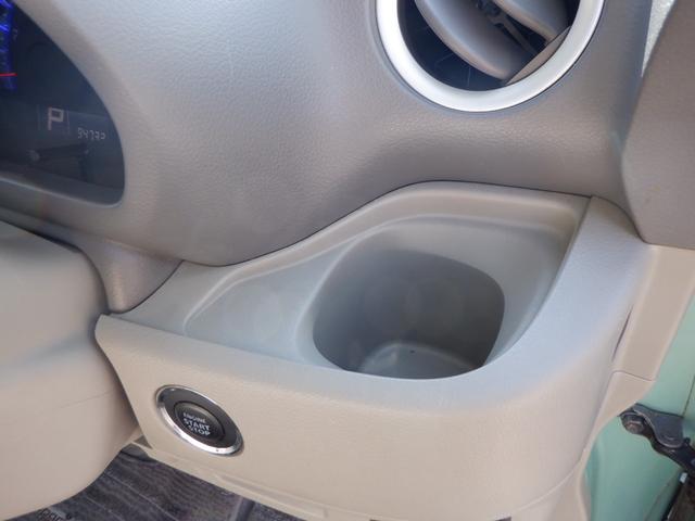 スペーシア X 左側電動スライドドア ナビTV スマートキー ETC アイドリングストップ(35枚目)