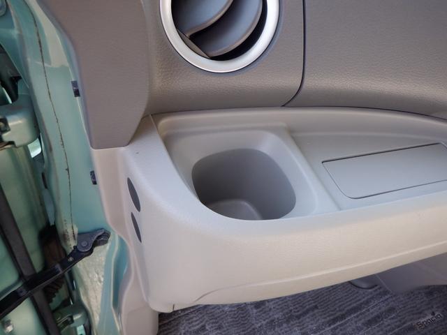 スペーシア X 左側電動スライドドア ナビTV スマートキー ETC アイドリングストップ(36枚目)