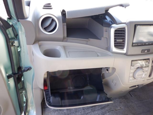 スペーシア X 左側電動スライドドア ナビTV スマートキー ETC アイドリングストップ(37枚目)