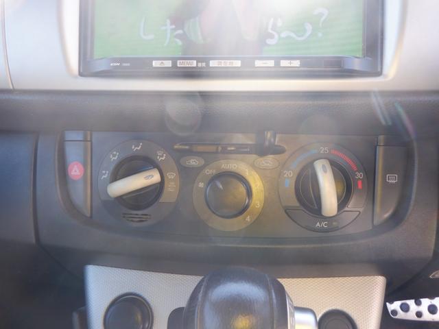 ステラ カスタムRS 最終D型 Sチャージャー ナビTV スマートキー HID(37枚目)