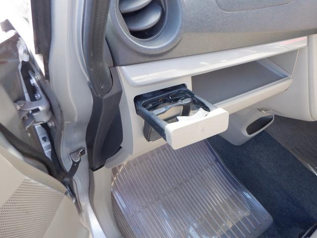 ムーヴ L 後期型エコアイドルETCタイミングチェーン(32枚目)