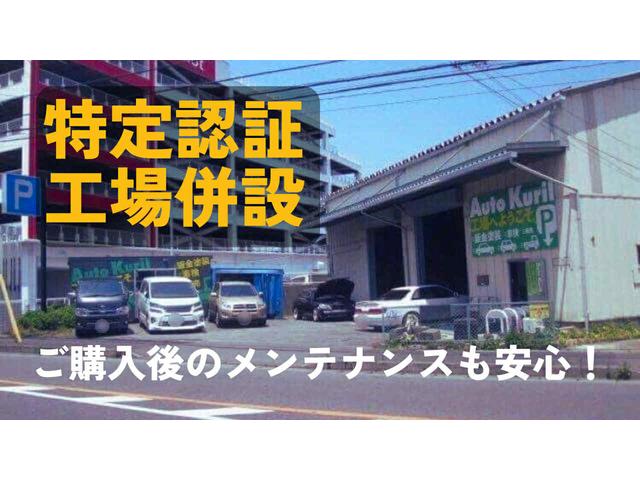 ハイゼットカーゴ ＤＸ　ＳＡＩＩＩ　ヘッドライトＬＥＤ　社外ナビ　バックカメラ　ドラレコ　スマートアシスト　ＥＴＣ　キーレス　フロントパワーウィンドウ　エアバック　ＡＢＳ（42枚目）