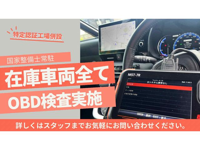 ハイゼットカーゴ ＤＸ　ＳＡＩＩＩ　ヘッドライトＬＥＤ　社外ナビ　バックカメラ　ドラレコ　スマートアシスト　ＥＴＣ　キーレス　フロントパワーウィンドウ　エアバック　ＡＢＳ（43枚目）