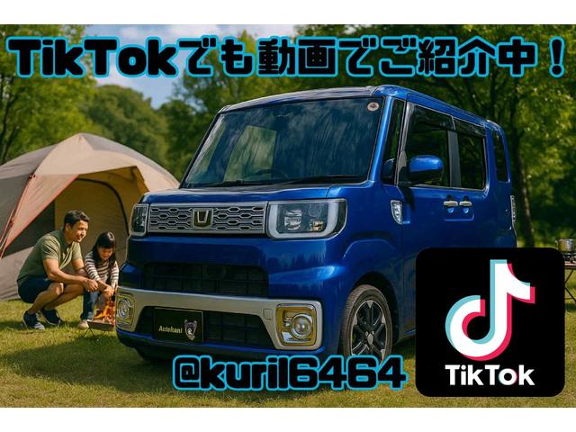 ハイゼットカーゴ ＤＸ　ＳＡＩＩＩ　ヘッドライトＬＥＤ　社外ナビ　バックカメラ　ドラレコ　スマートアシスト　ＥＴＣ　キーレス　フロントパワーウィンドウ　エアバック　ＡＢＳ（48枚目）