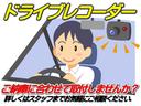 ＤＸ　ＳＡＩＩＩ　ヘッドライトＬＥＤ　社外ナビ　バックカメラ　ドラレコ　スマートアシスト　ＥＴＣ　キーレス　フロントパワーウィンドウ　エアバック　ＡＢＳ（46枚目）